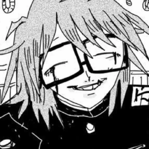 Стикер раскумарило пиздюка