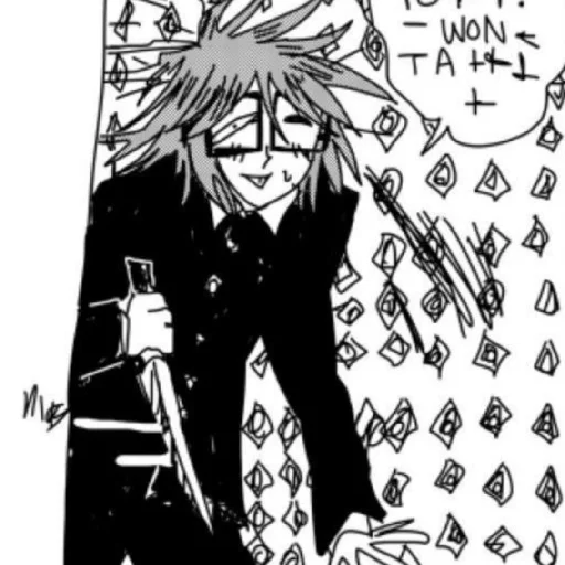 Стикер раскумарило пиздюка