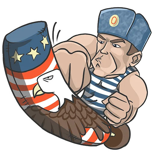 Стикер Rasstrelny