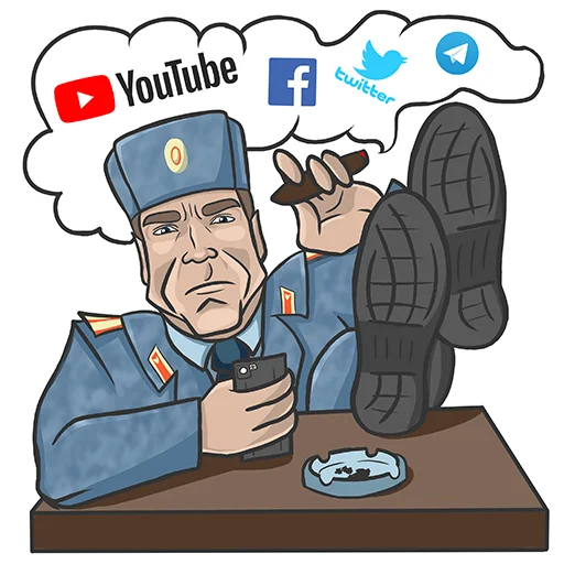 Стикер Rasstrelny