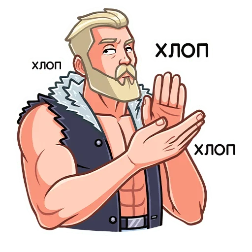 Стикер Рейв