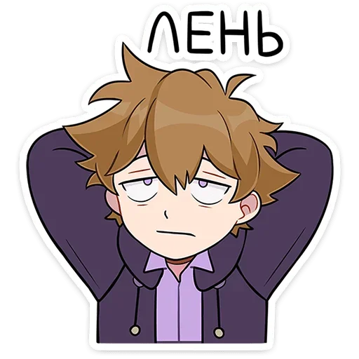 Стикер Феликс