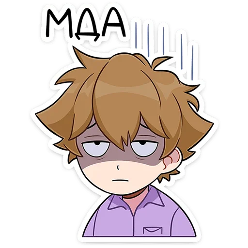 Стикер Феликс