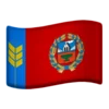 Эмодзи Субъекты России