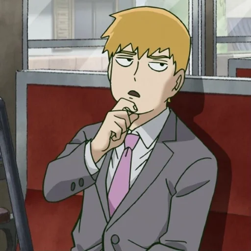 Стикер Arataka Reigen