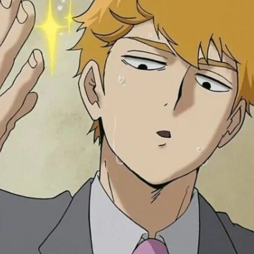 Стикер Arataka Reigen