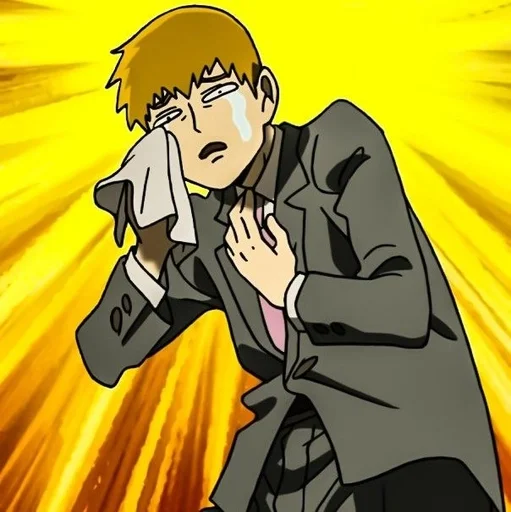 Стикер Arataka Reigen