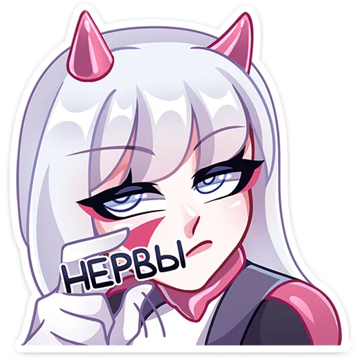 Стикер Рейра