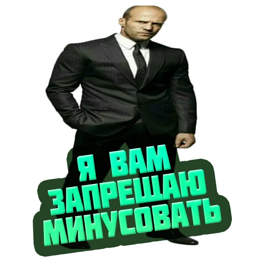 Стикер reiting_kapperov