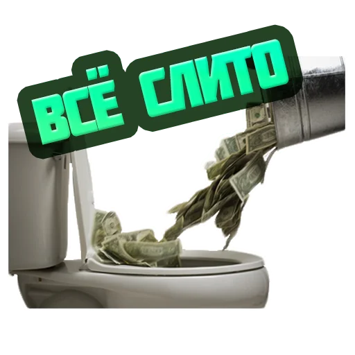 Стикер reiting_kapperov