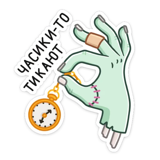 Стикер Рэнк