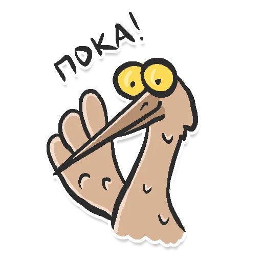 Стикер Reptotoad