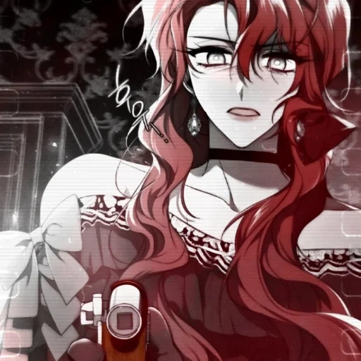 Стикер Ничтожество из графского семейства