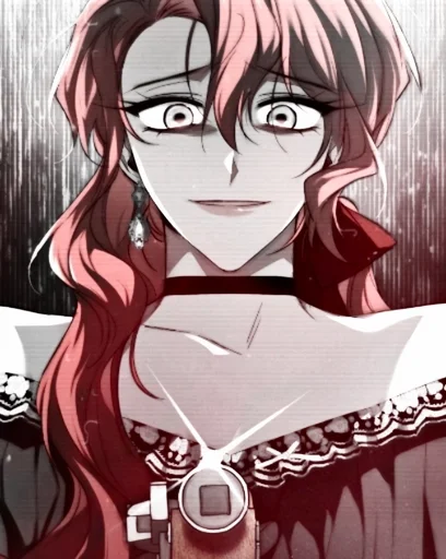 Стикер Ничтожество из графского семейства