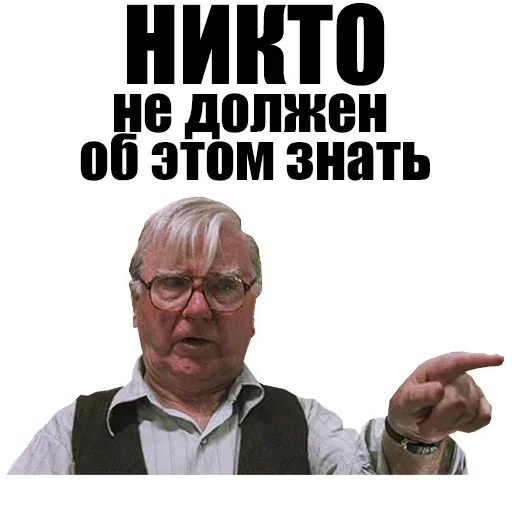 Стикер Решаю здесь я