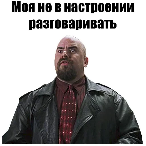 Стикер Решаю здесь я