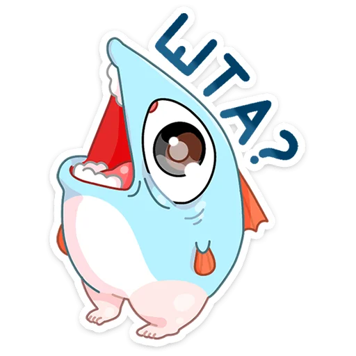 Стикер Реверсивная русалка