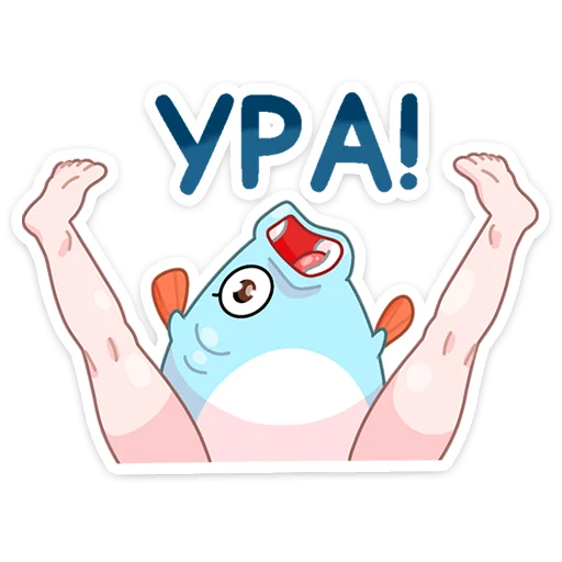 Стикер Реверсивная русалка