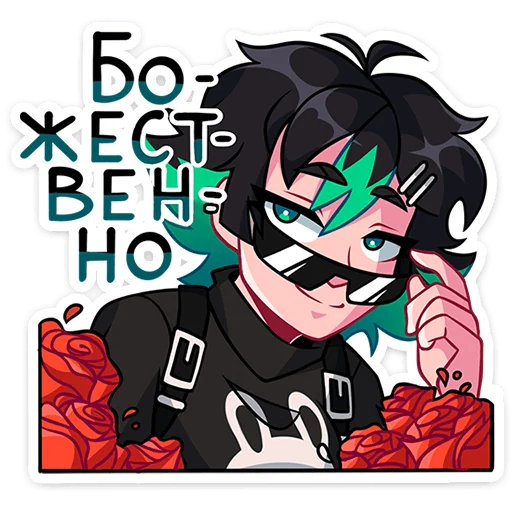 Стикер Рика