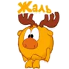 Стикер smeshariki