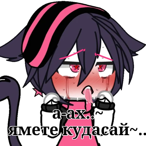 Стикер ринка, а че.