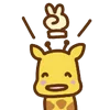 Эмодзи cute giraffe