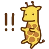 Эмодзи cute giraffe