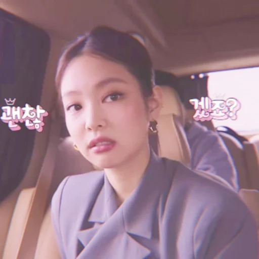 Стикер JENNIE