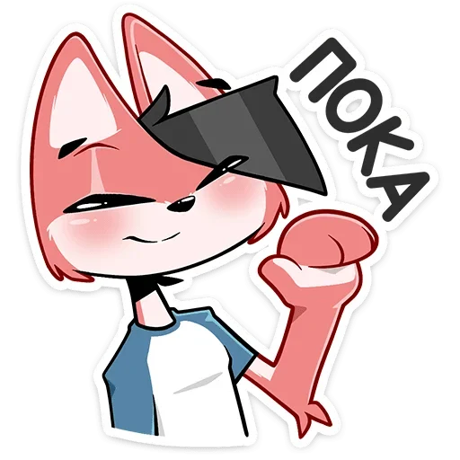 Стикер Рисовая каша