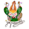Стикер Ристретто
