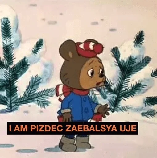 Стикер Робот Поддержки