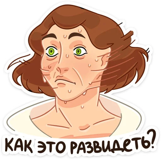 Стикер Роджер