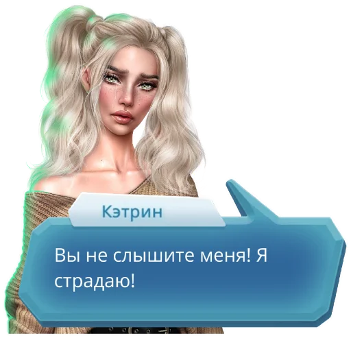 Стикер радиоактивный клуб романтики