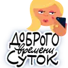 😀