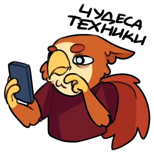 Стикер Грифончик