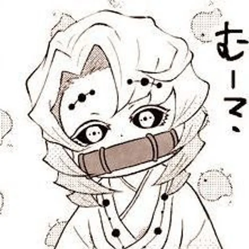 Стикер Rui Kamishiro