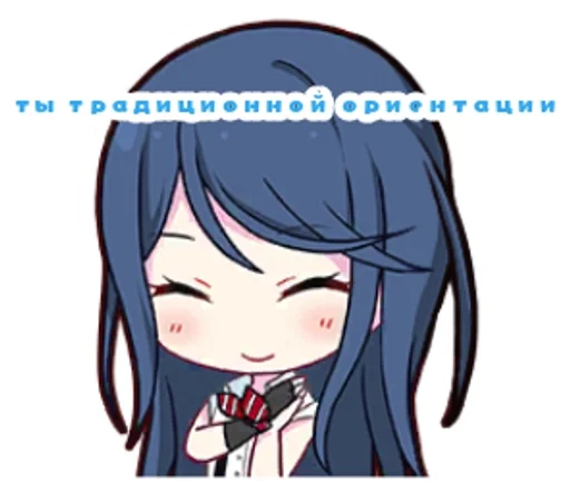 Стикер Project Sekai