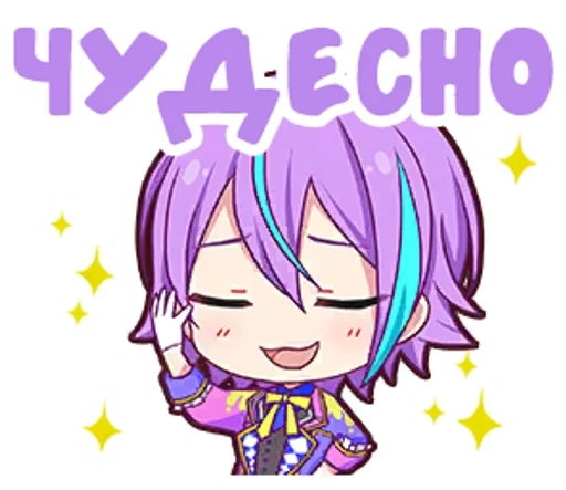 Стикер Kamishiro Rui