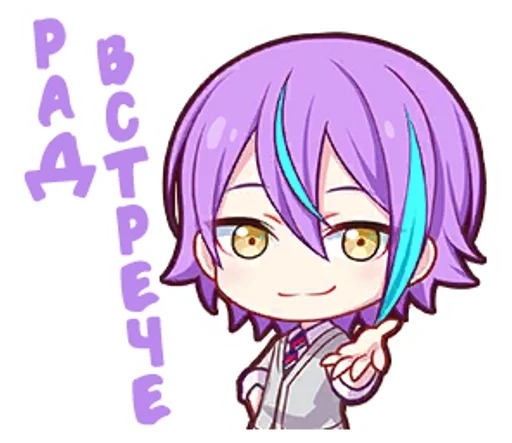 Стикер Kamishiro Rui