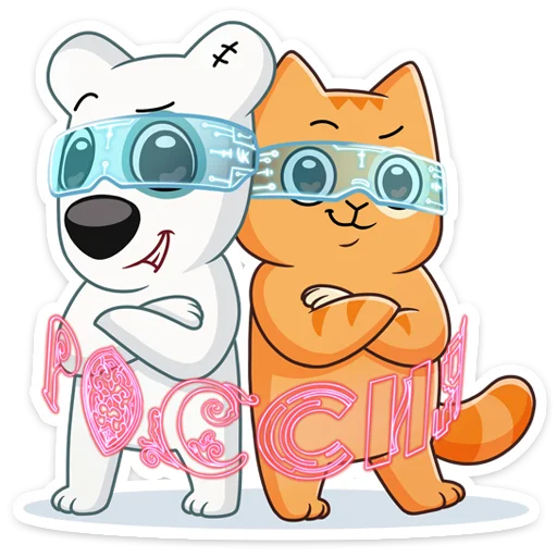 Стикер Выставка Russia Expo