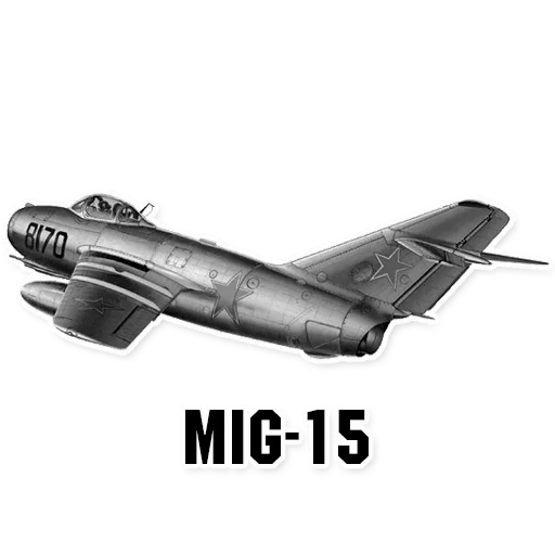 Стикер Russian Air Force