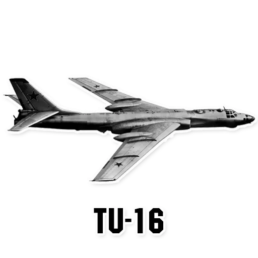 Стикер Russian Air Force