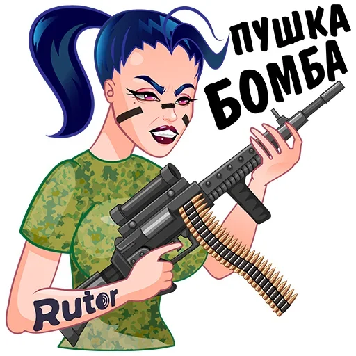 Стикер RUTOR girl