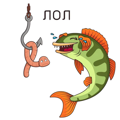 Стикер "РЫБАКОП" рыболовные стикеры