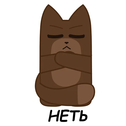 Стикер sCATland