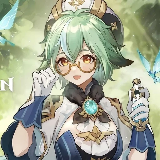 Стикер Sucrose