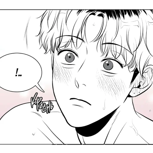 Стикер Чан У