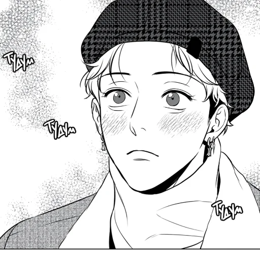 Стикер Чан У