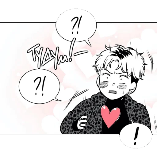 Стикер Чан У