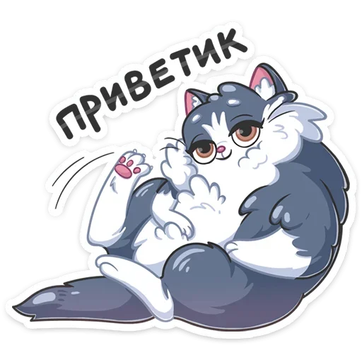 Стикер Серый Сахарок